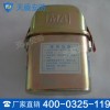化学氧自救器厂商 化学氧自救器批发零售
