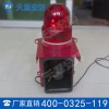 声光报警器厂家 声光报警器批发商