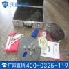 救生服修检工具厂商 救生服修检工具批发