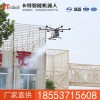 喷雾无人机技术参数 喷雾无人机性能