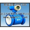 消防验收用流量计 智能电磁流量计