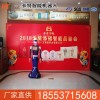 智能人形蓝豆机器人厂家直销 智能人形机器人概述