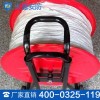 防火发光引路线厂家 防火发光引路线批发