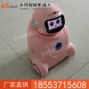 小优机器人概况 小优机器人高清输出