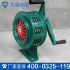 手动报警器厂商 手动报警器批发零售