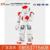 NAO机器人直销  NAO机器人长期供应