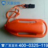 救生浮筒厂商 救生浮筒现货
