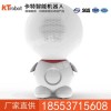ibotn爱蹦智能机器人品牌  爱蹦机器人介绍