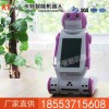 小曼智能机器人效果  小曼智能机器人供应