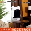 智能空气净化机器人性能 空气净化机器人