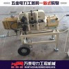 吹缆机成套机组 光缆吹缆机 光缆管道吹送机