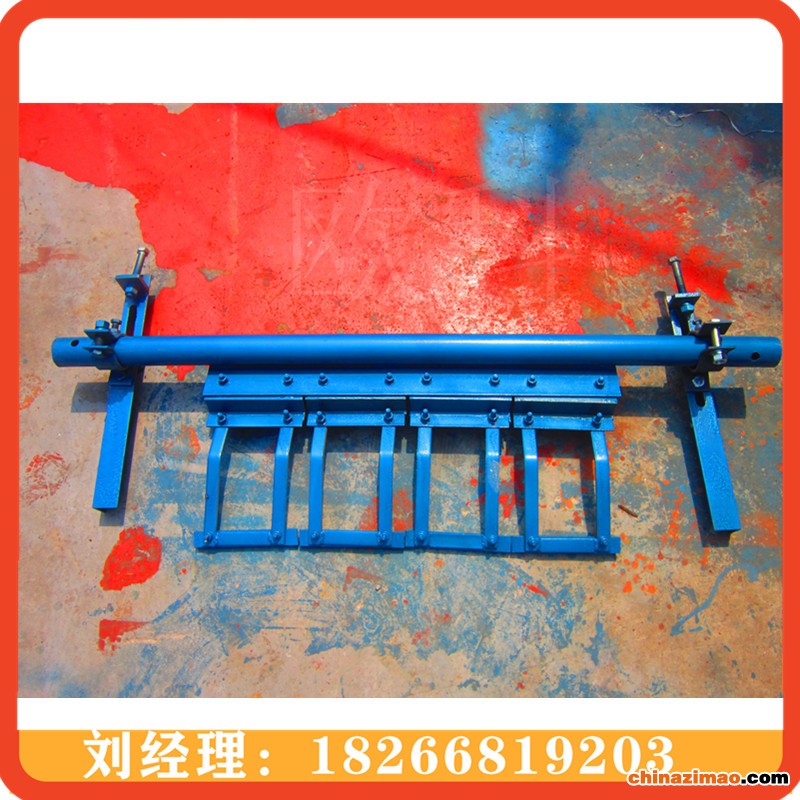 H型合金清扫器
