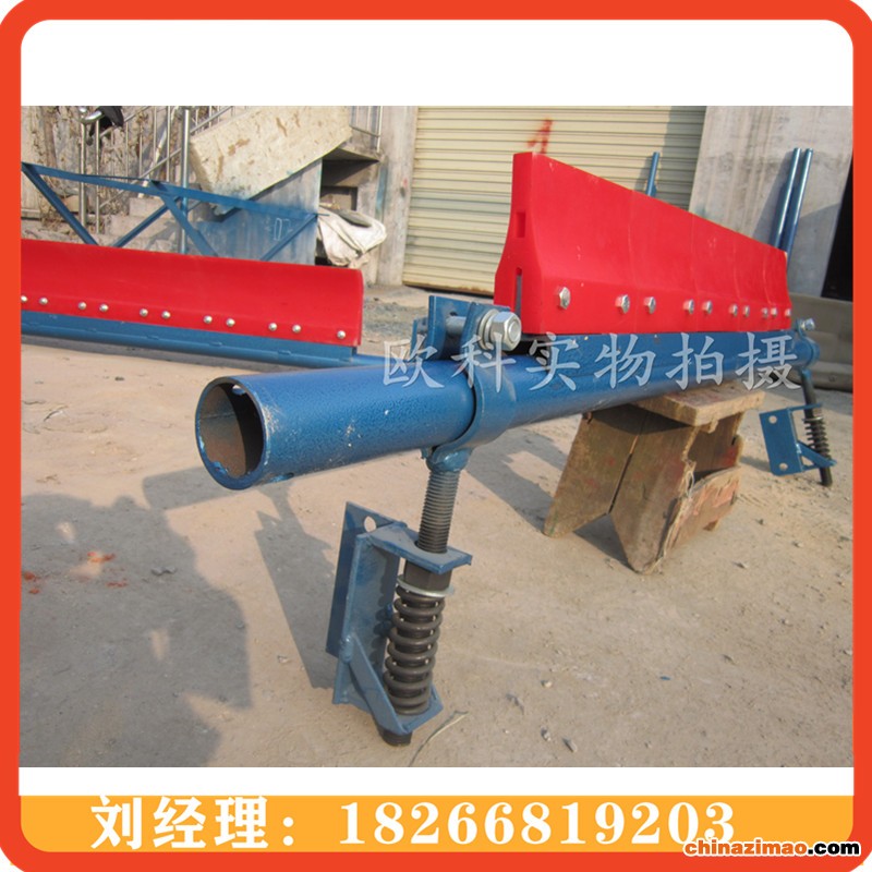 P型合金清扫器6