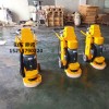 RH320环氧地坪无尘打磨机 省时省力 旧水泥地面研磨机价格