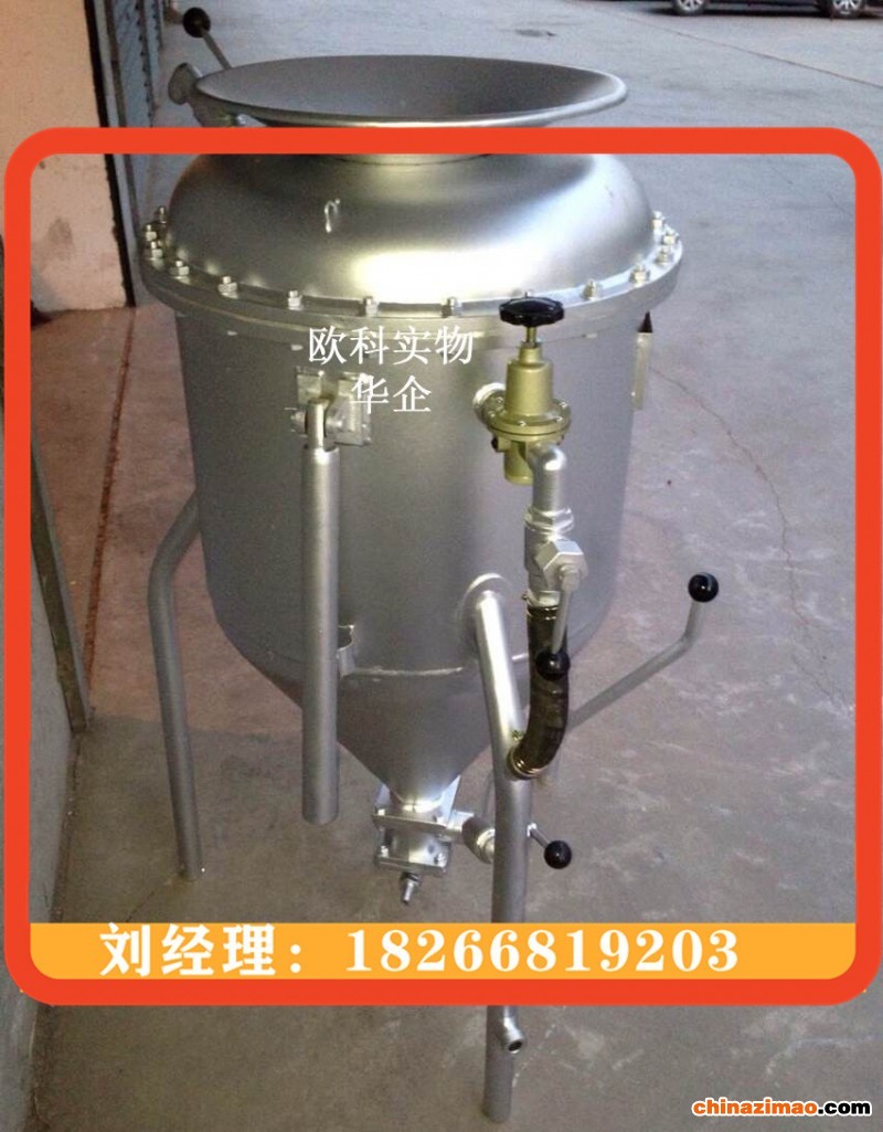 装药器2