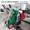 小型随进式草坪移植机价格 省时省力 大功率汽油铲草皮机厂家