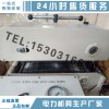供应TXJ0040光缆吹缆机优质光缆吹缆机柴油空压机厂家直销