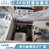 生产波力门特光缆吹缆机6-32mm优质光缆吹送机电动空压机