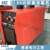电力施工电焊机≥400a电焊机承修施工用