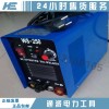 承修压接焊接≤400A电焊机承修专用电焊机