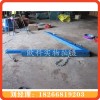 非工作面清扫刮料板 皮带机V型合金空段清扫器