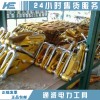 优质卡线器承修五级线路施工卡线器