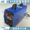 优质承修线路维修施工 ≤400A电焊机