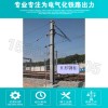 高铁专用GHT240B/9H型钢柱BGZ5-10等径圆钢柱