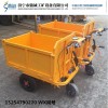新款果园搬运小斗车价格 建筑工地水泥运输车 人骑灰斗车厂家