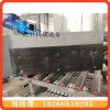 电动卸料器 皮带机卸料器 不锈钢电液动双侧犁式卸料器