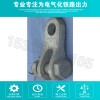铁路专用JL32(D)-89D型连接器供应D型连接器