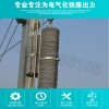 铁路专用JL57-97坠砣限制架棘轮补偿装置坠砣限制架