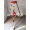 消防救援三角架价格 多功能救援三脚架图片 新款简易三脚架厂家
