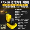 钢板翻新除锈机 彩钢瓦钢丝轮打磨机 小型除锈打磨机厂家