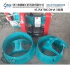 600型卡箍地面桩头切割机厂家 新款电动快速地面切桩机价格