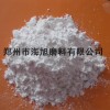 白刚玉微粉W28W20W14W10W7W5W3.5W2.5