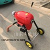 GQ-75小型下水道管道疏通机图片 市政专用管道清理机价格