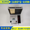 电力资质升级变压器直流电阻测试仪DC:≥10A