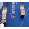 教学标线红外仪 ZK
