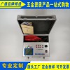 承试类三级四级资质断路器特性测试仪