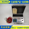 电力资质升级承试断路器特性测试仪1台