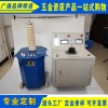 电力资质升级5KVA/360V 150HZ感应耐压试验装置