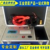 霸州广通电力供应在线电流监测电流表校验仪承试二级