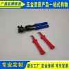 霸州广通电缆剥皮工具电力资质升级用