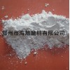 白刚玉微粉240#-3000#white Al2O3