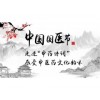 万邦移民：新西兰工作缺的不仅仅是劳工，连教师都缺