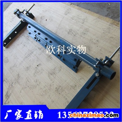 二道合金清扫器5