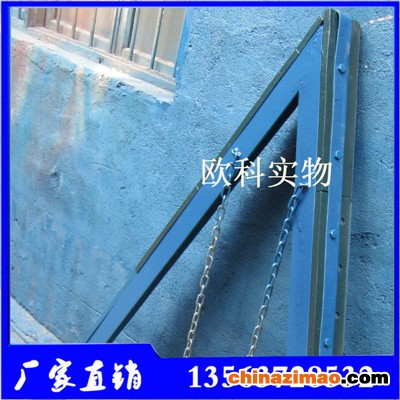 空段合金清扫器2