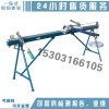 吊弦制作平台RHT120RL-DXPT 铁路工具吊弦制作器