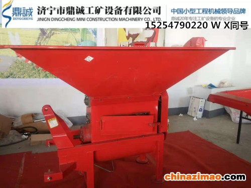 铲车上料粉土机2_副本